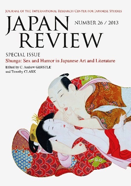 Shunga in its Social and Cultural Context – ガルシア・アマウリ