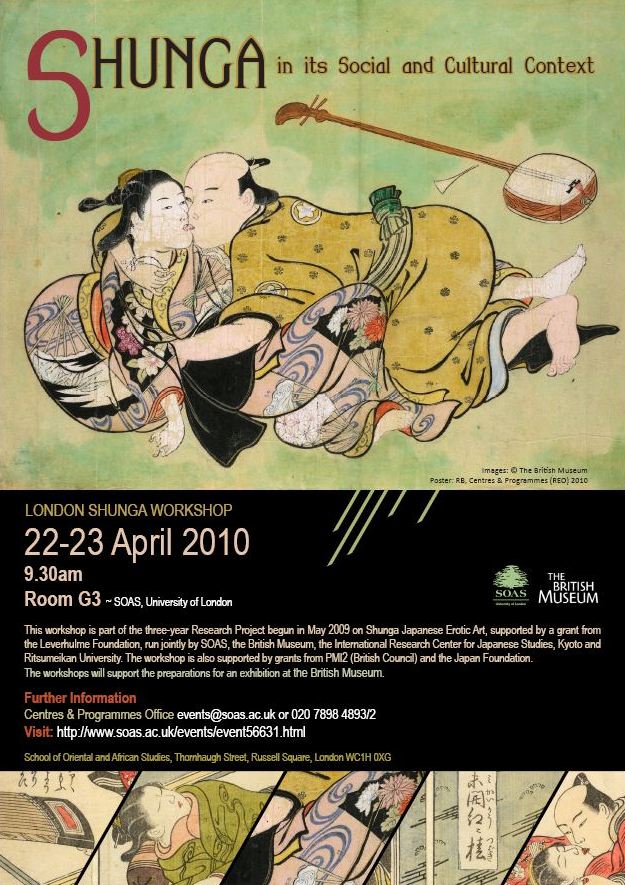 Shunga in its Social and Cultural Context – ガルシア・アマウリ