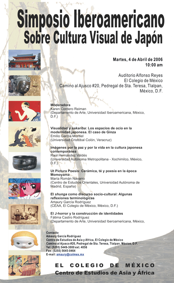 Simposio sobre cultura visual de Japón